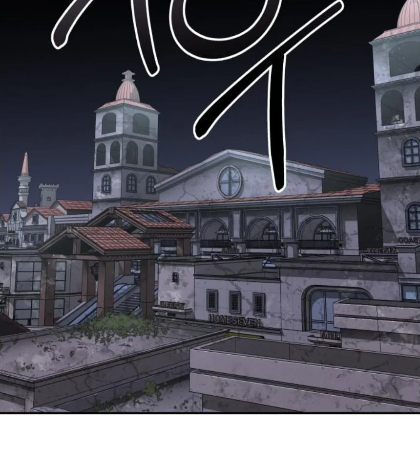 Chương 21 - Trang 24