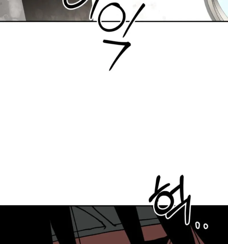Chương 23 - Trang 11