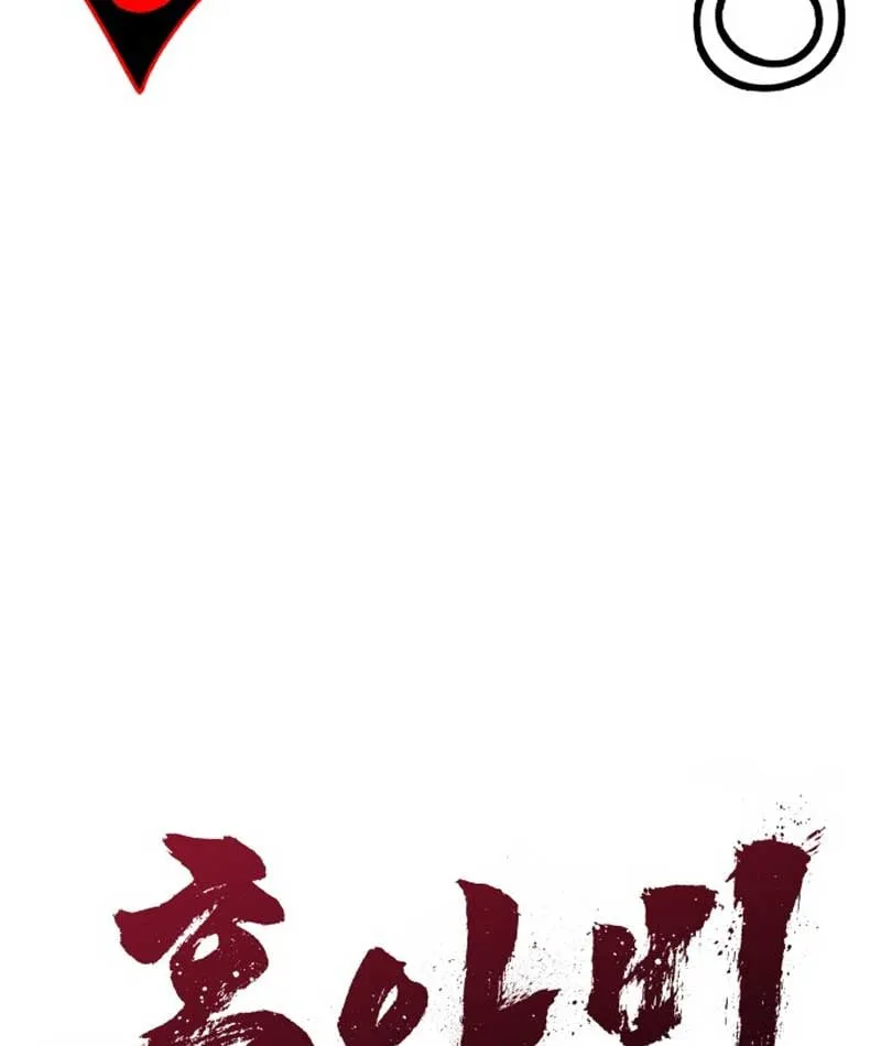 Chương 5 - Trang 29