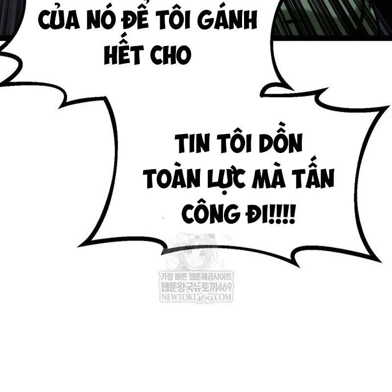 Chương 33 - Trang 118
