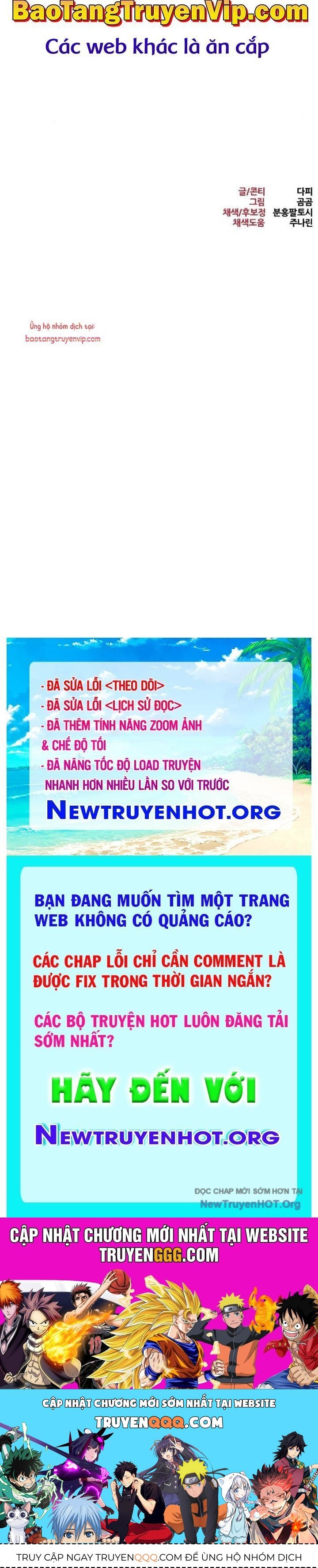 Chương 12 - Trang 119