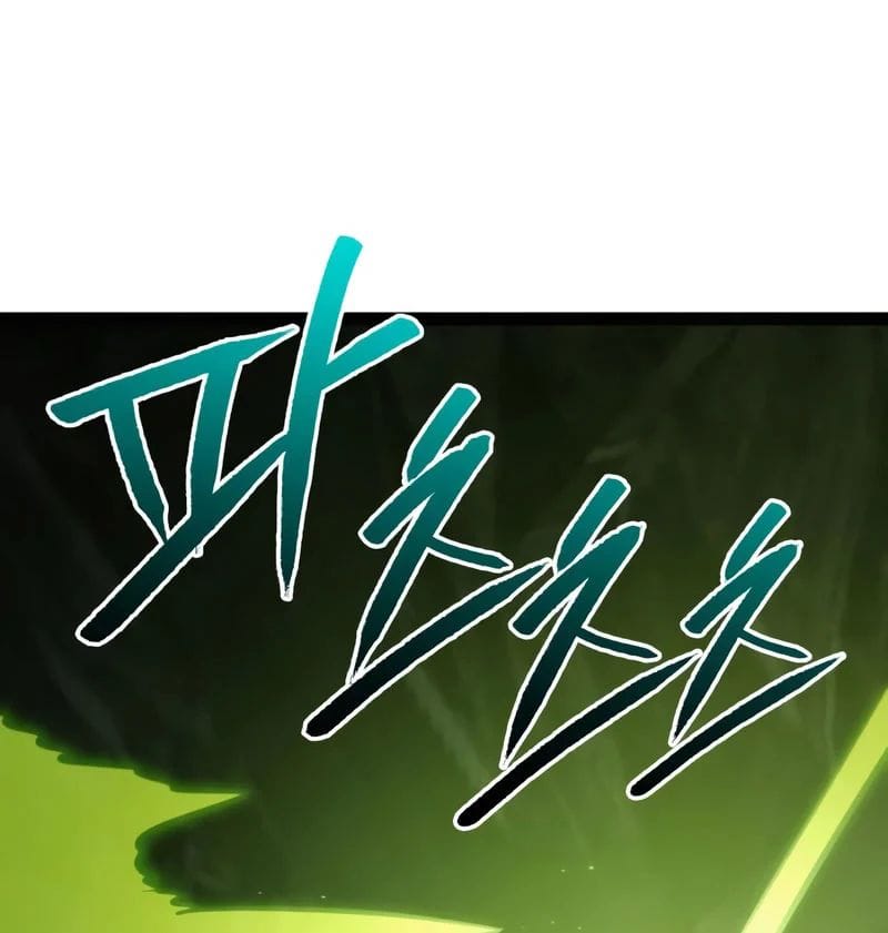 Chương 32 - Trang 72