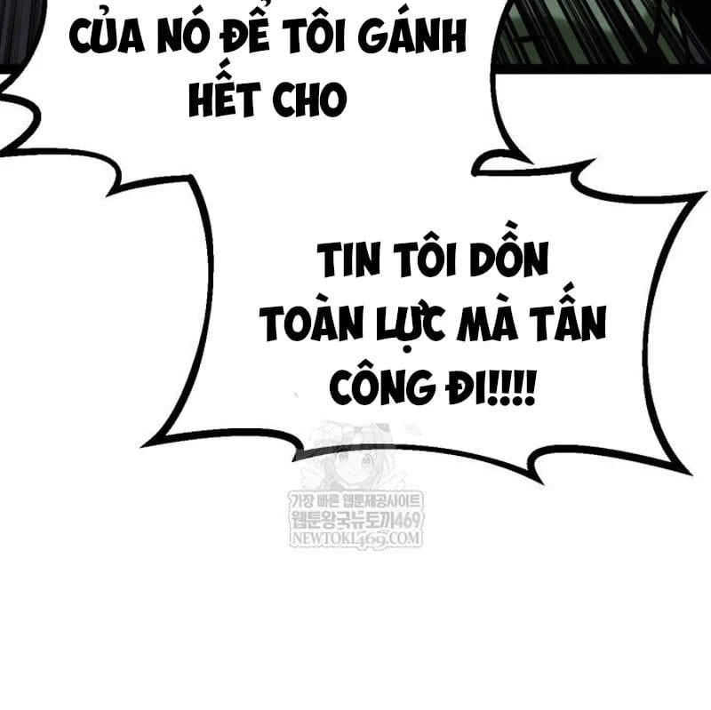 Chương 33 - Trang 118