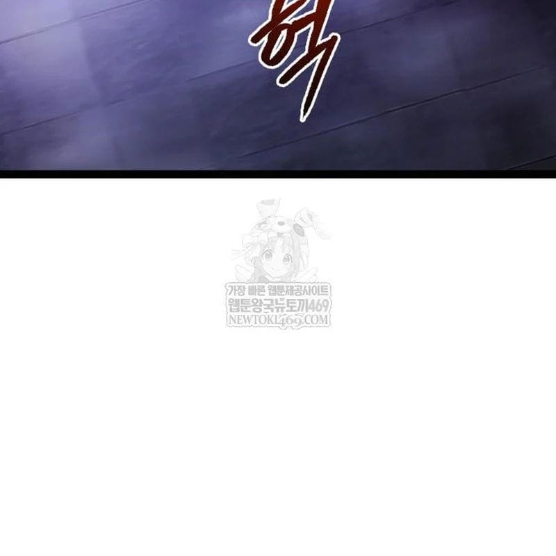 Chương 33 - Trang 4