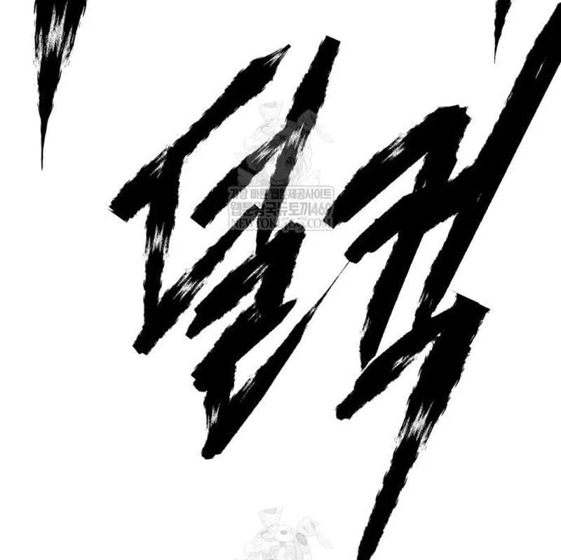 Chương 34 - Trang 302