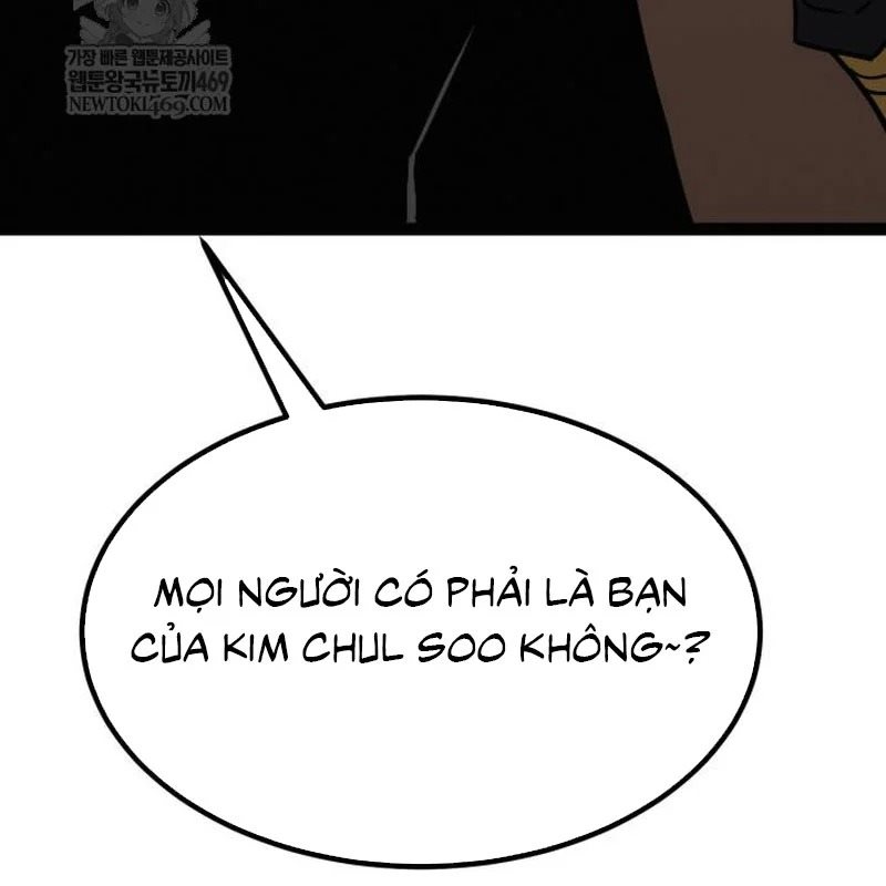 Trang 109