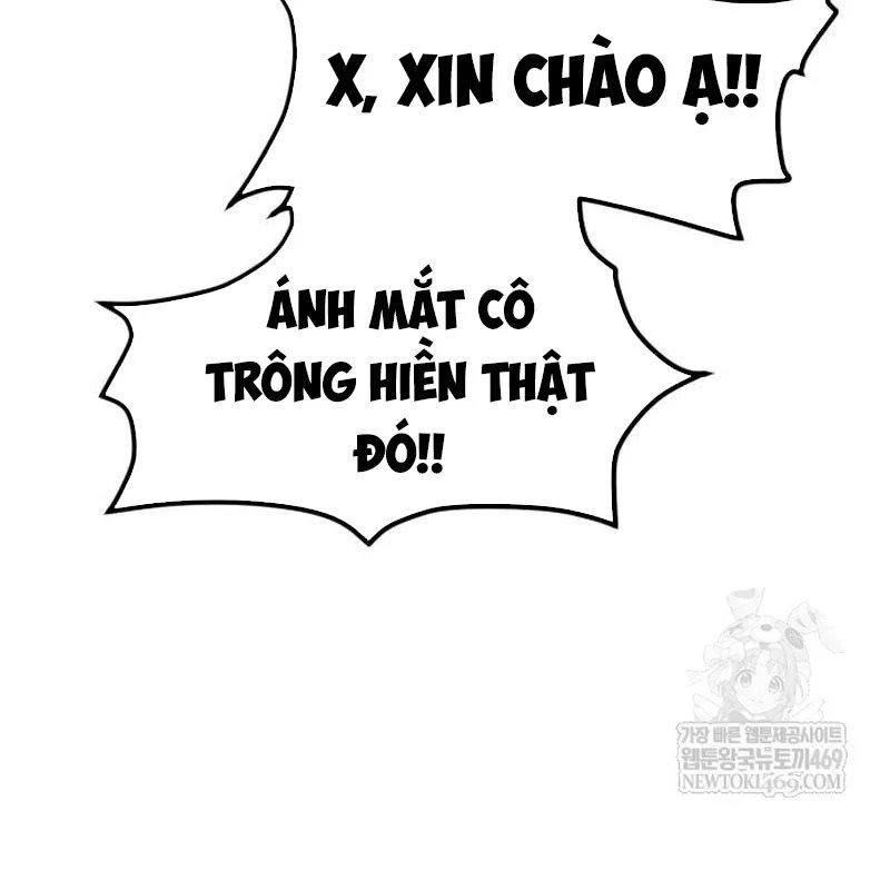 Trang 203