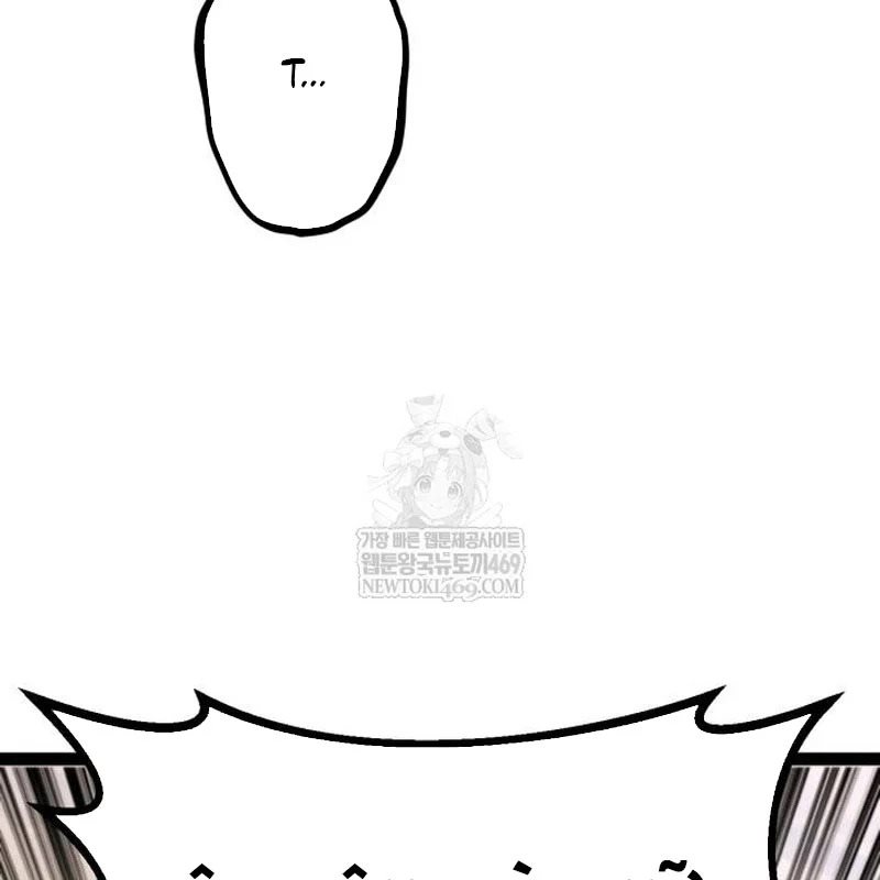 Trang 219