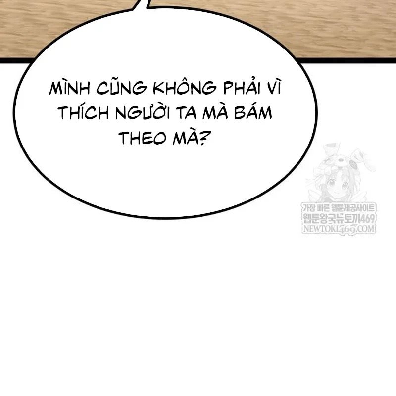 Trang 231