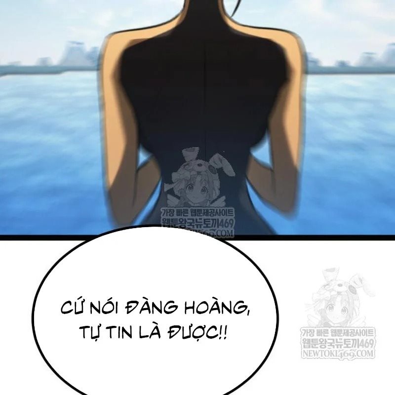 Trang 233