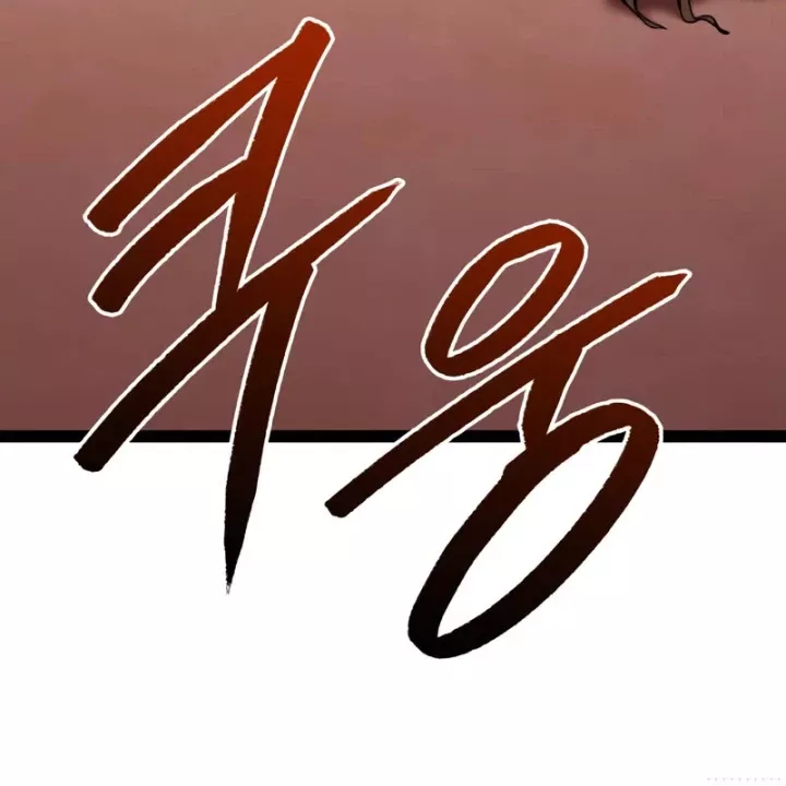 Chương 36 - Trang 91