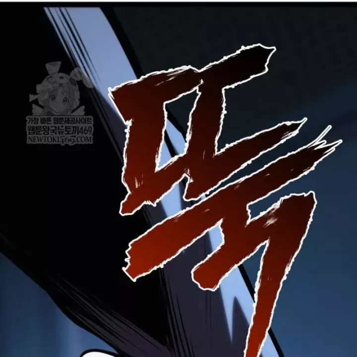 Chương 37 - Trang 110
