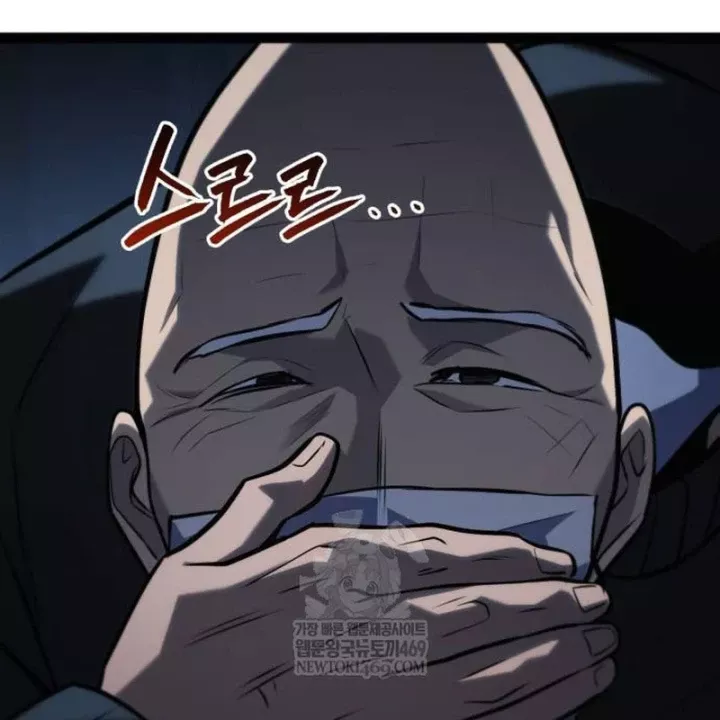 Chương 37 - Trang 141