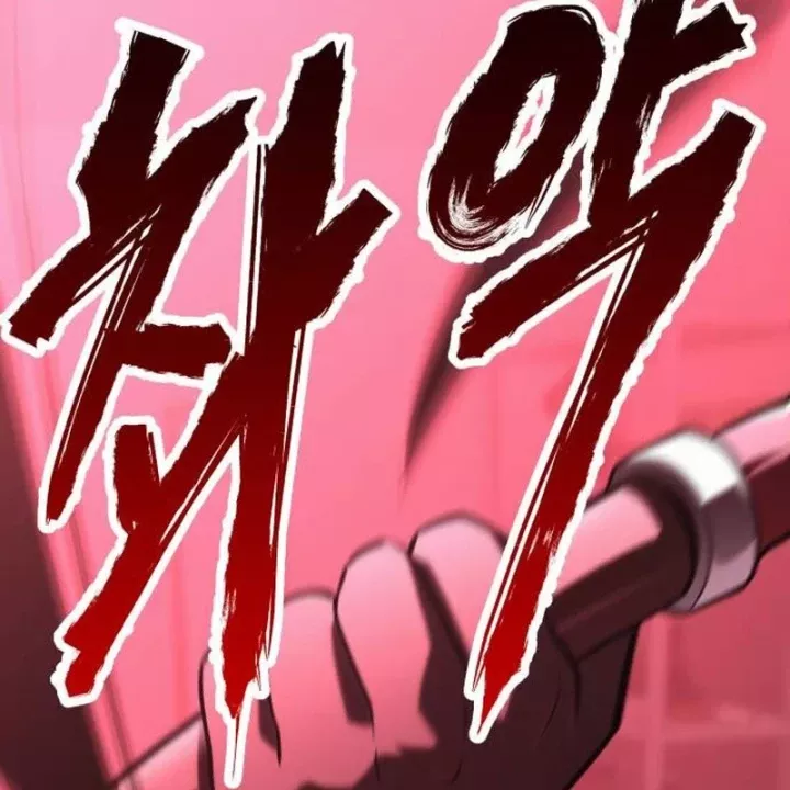 Chương 37 - Trang 16