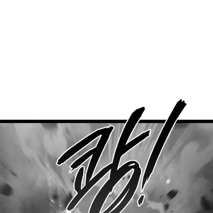 Chương 38 - Trang 114