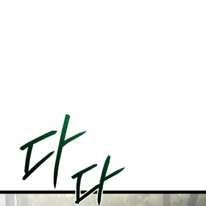 Chương 38 - Trang 93