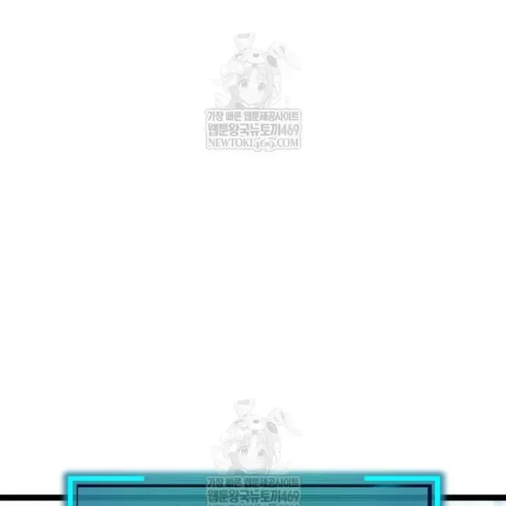 Chương 40.5 - Trang 13