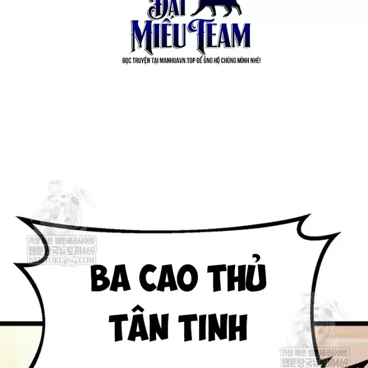 Chương 40.5 - Trang 36