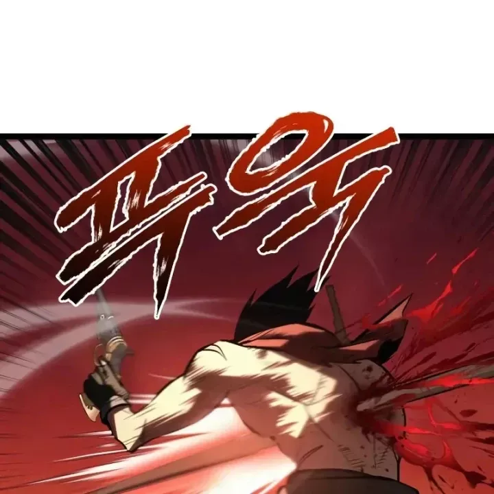 Chương 42 - Trang 118