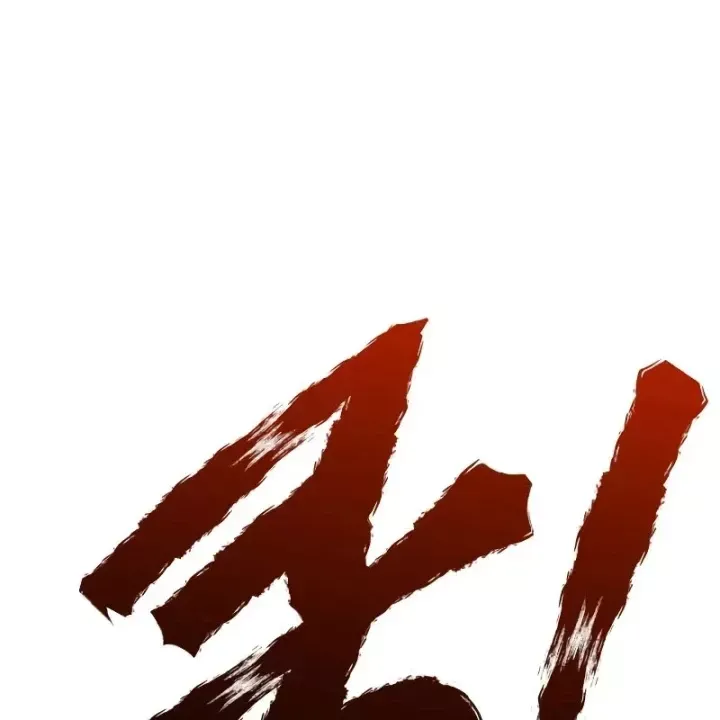 Chương 43.5 - Trang 70