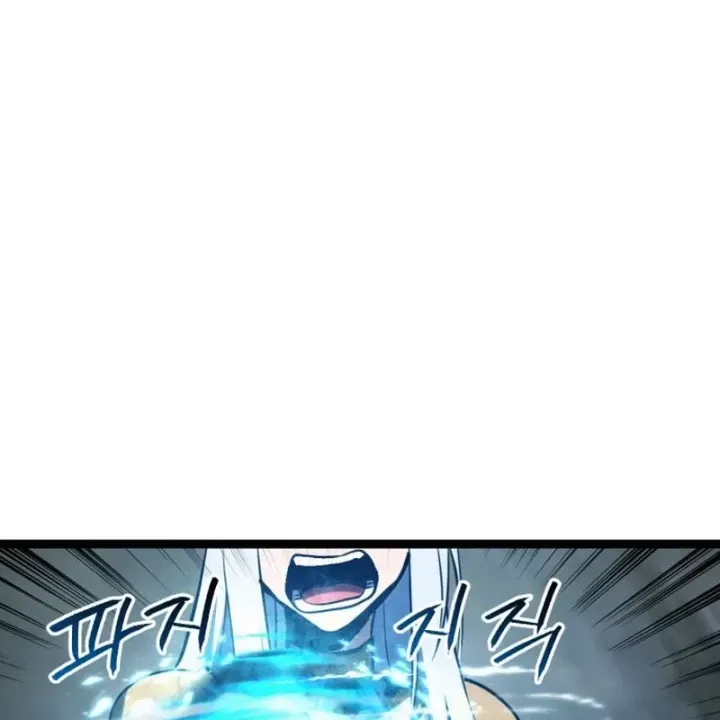Chương 44.5 - Trang 93