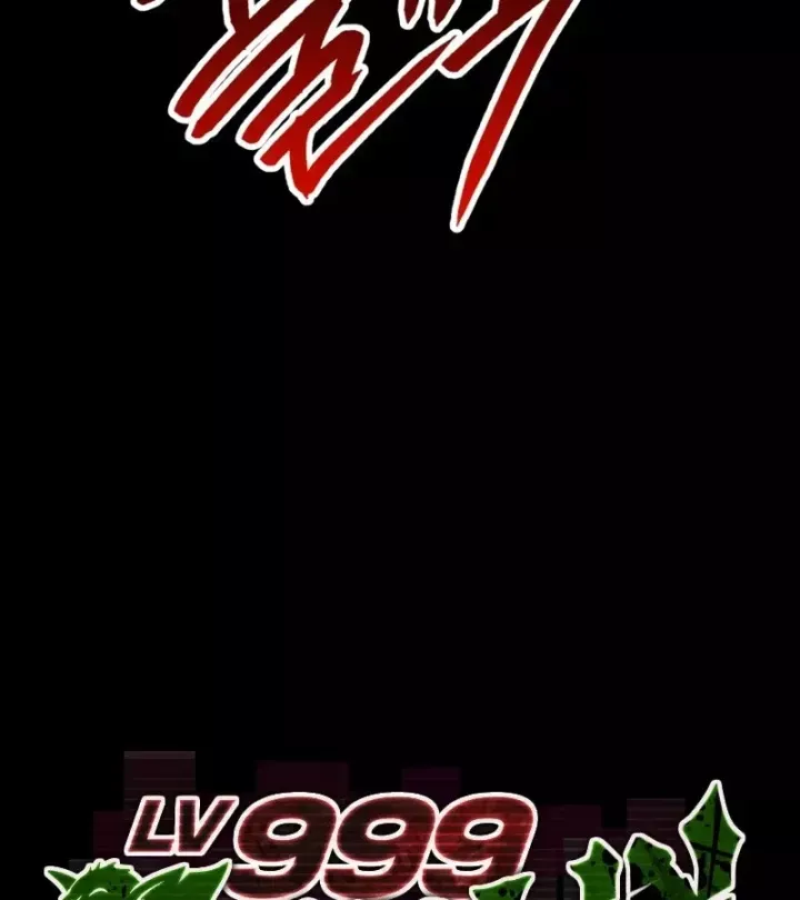 Trang 206