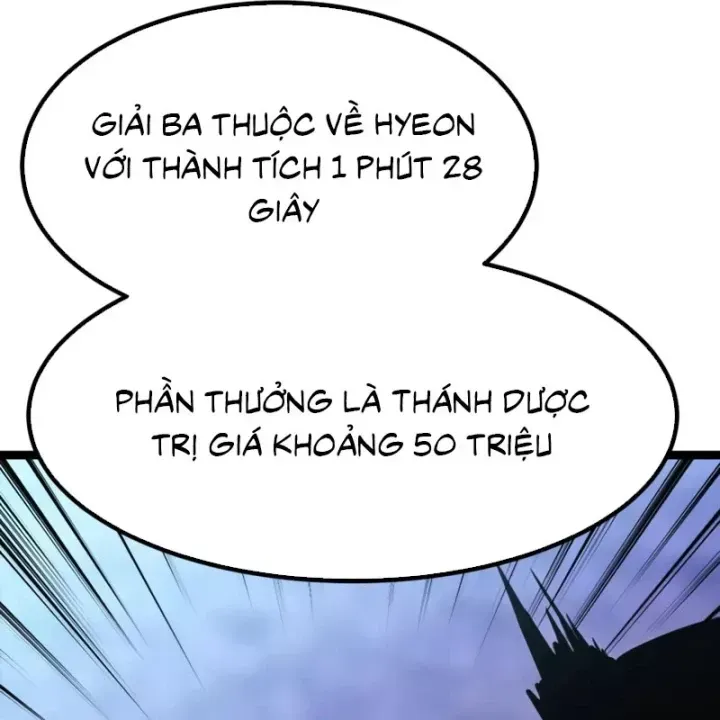 Chương 47 - Trang 241
