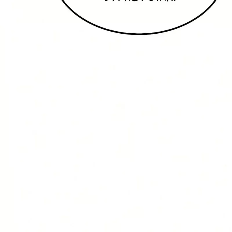 Trang 277