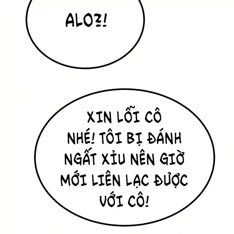 Trang 71