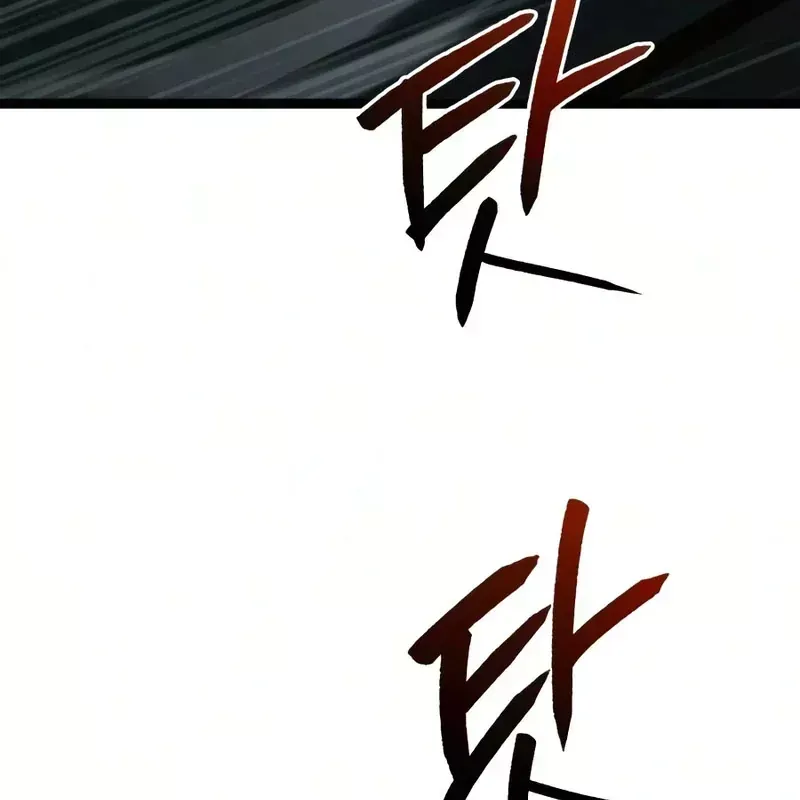 Trang 119
