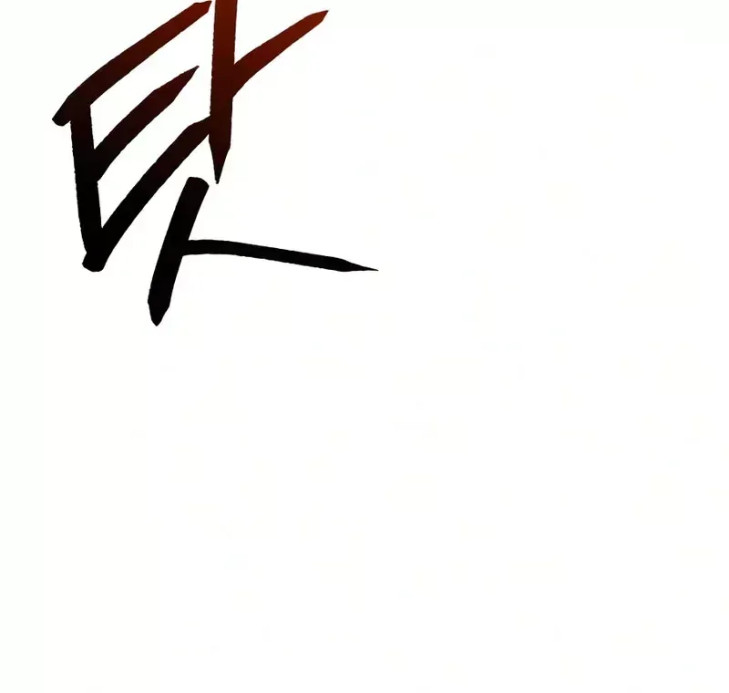Trang 127