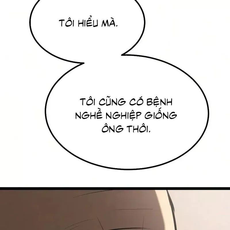 Trang 262