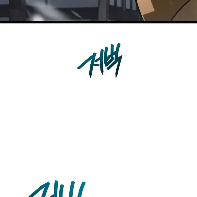 Trang 143