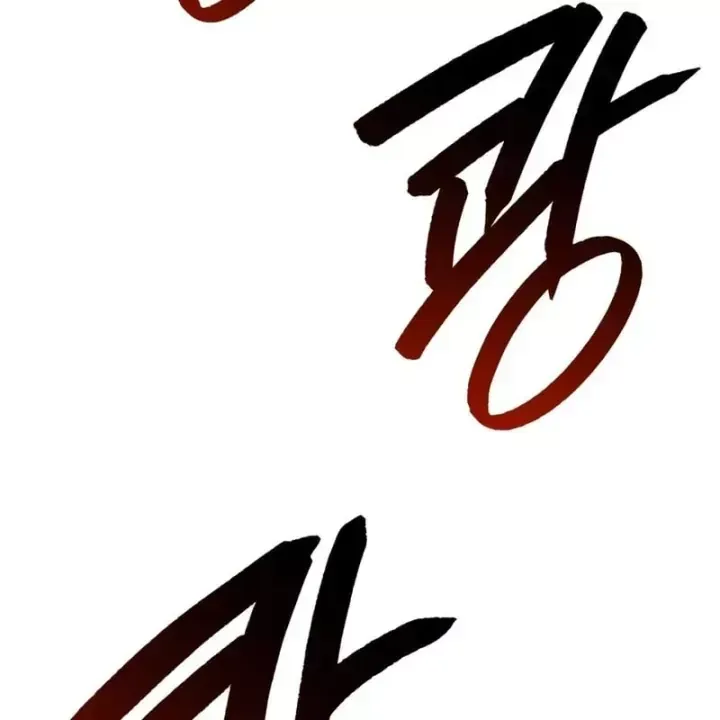 Chương 56 - Trang 67
