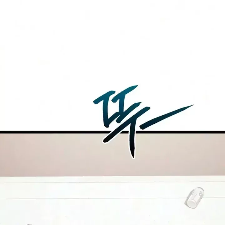Chương 57 - Trang 80