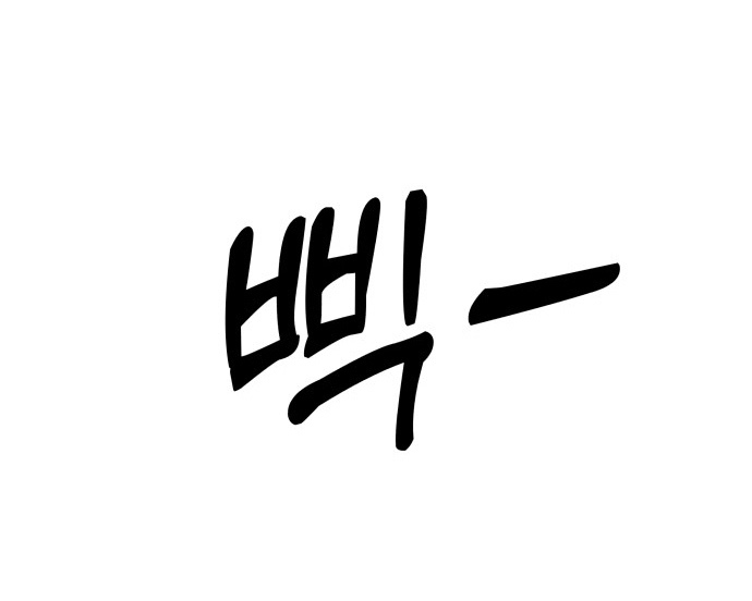 Trang 99