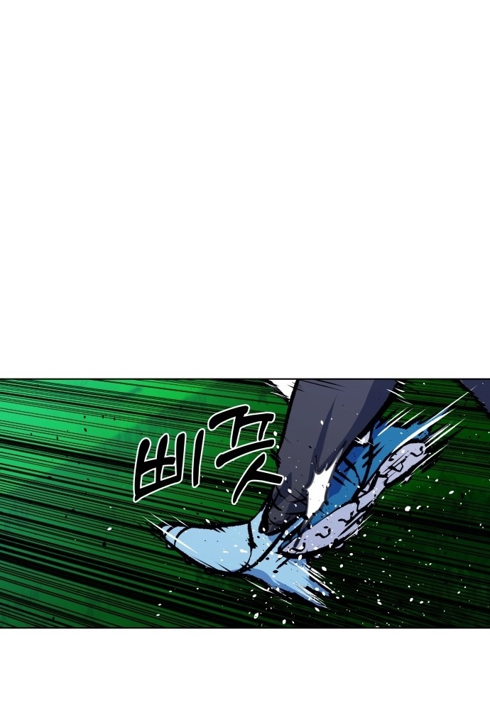 Chương 174 - Trang 72
