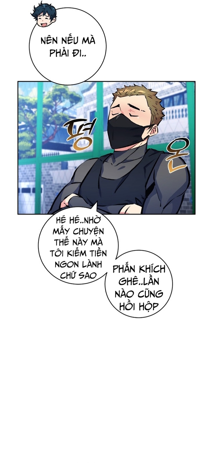 Chương 194 - Trang 49