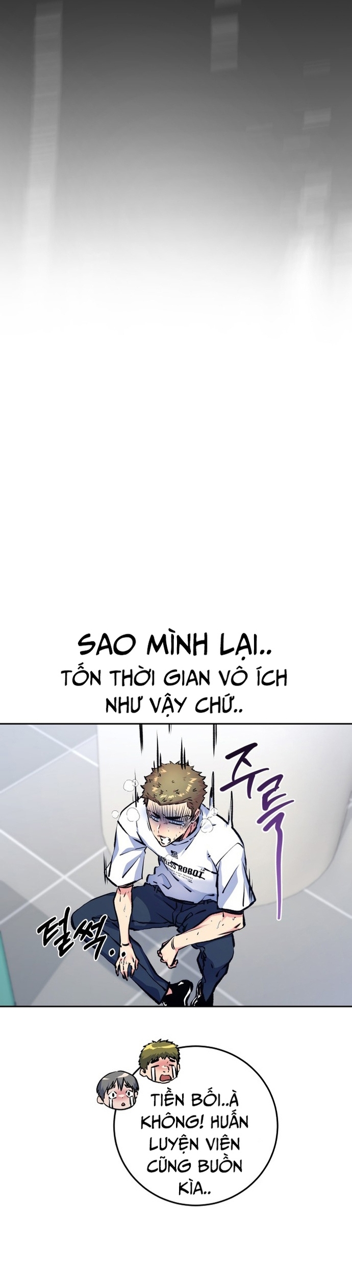 Chương 197 - Trang 31