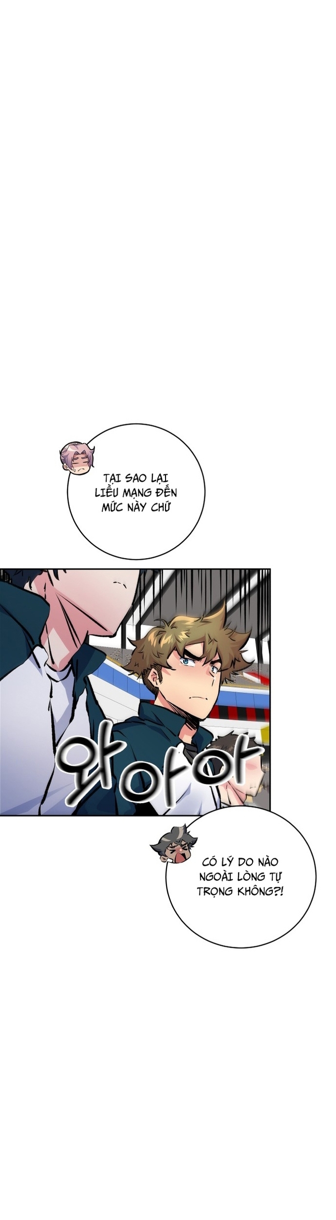 Chương 203 - Trang 18