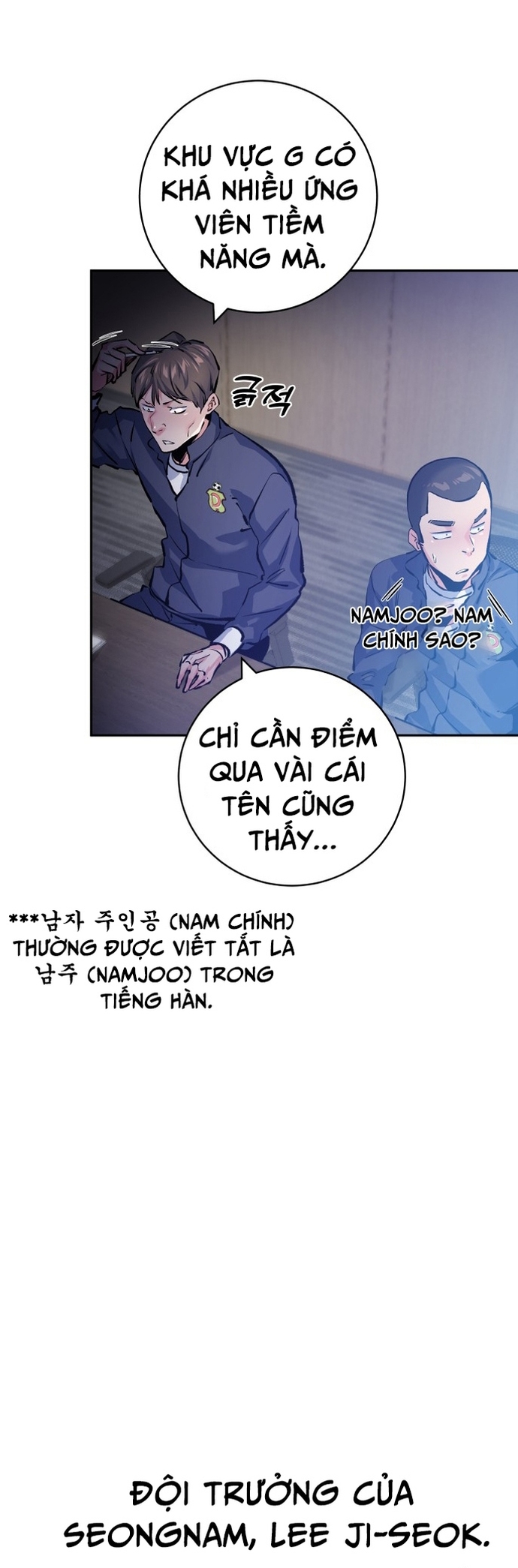 Chương 215 - Trang 7