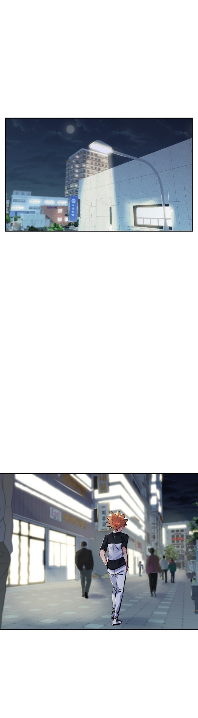 Chương 217 - Trang 26