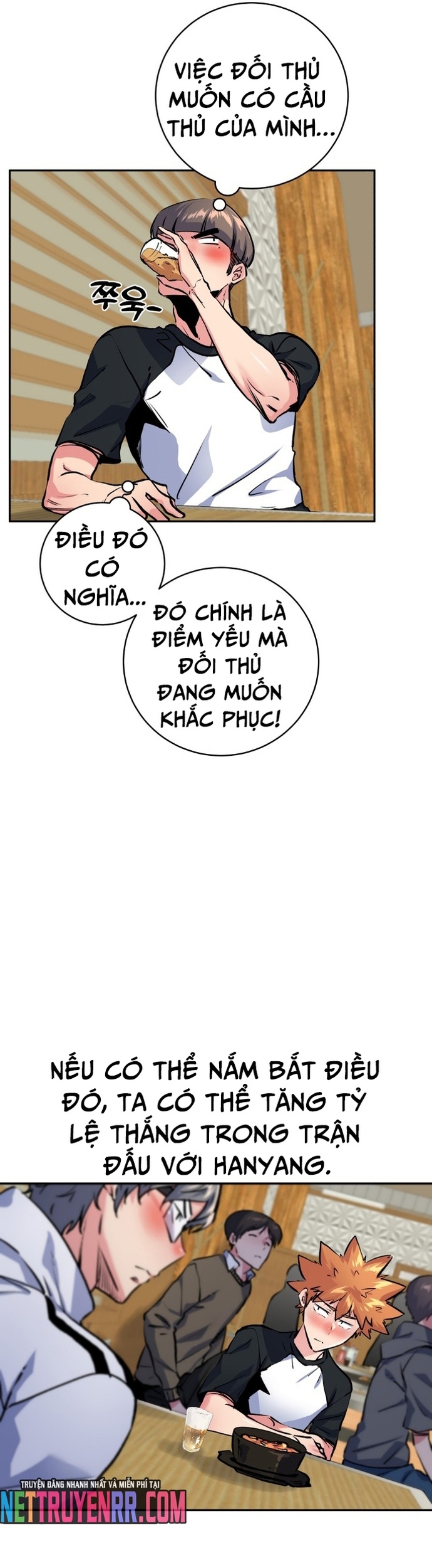 Chương 217 - Trang 6