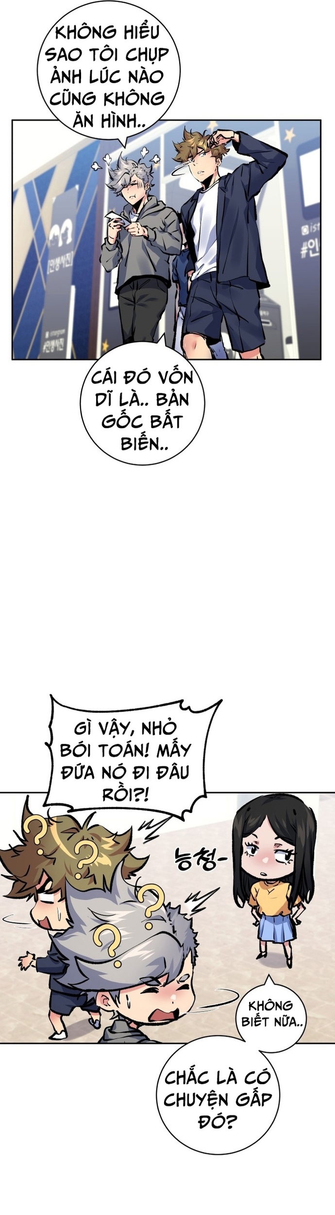Chương 219 - Trang 24