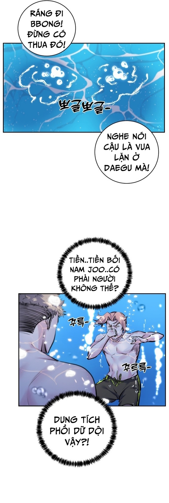 Chương 222 - Trang 16