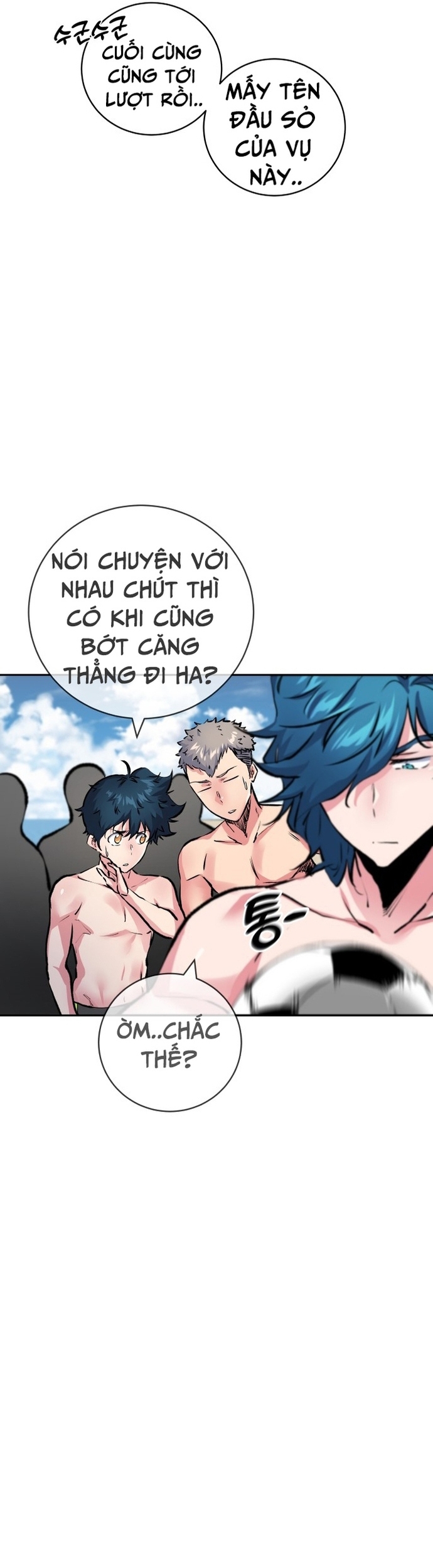 Chương 222 - Trang 45