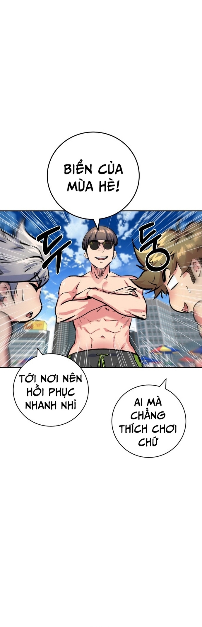 Chương 222 - Trang 7