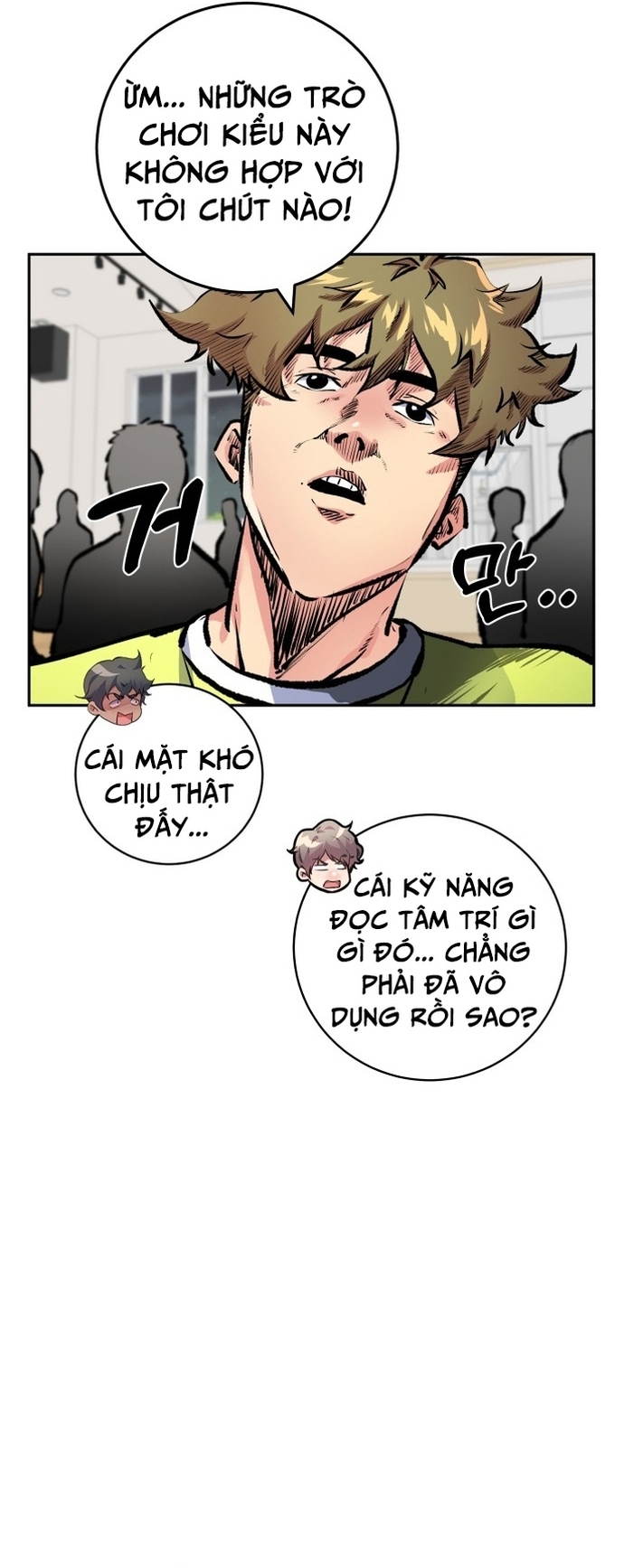 Chương 223 - Trang 23