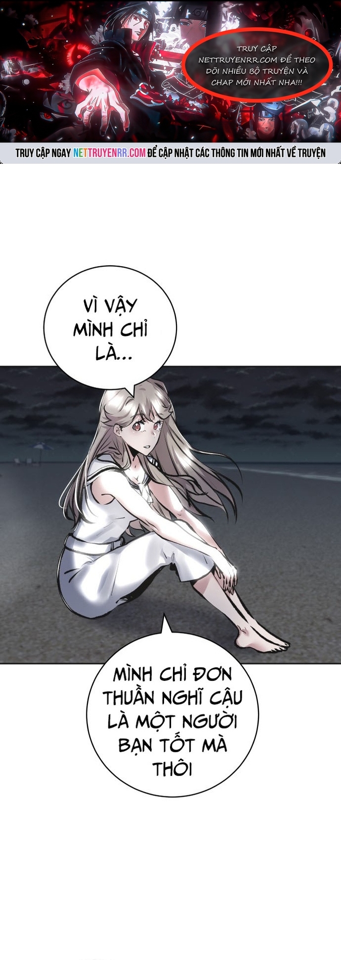 Chương 225 - Trang 1