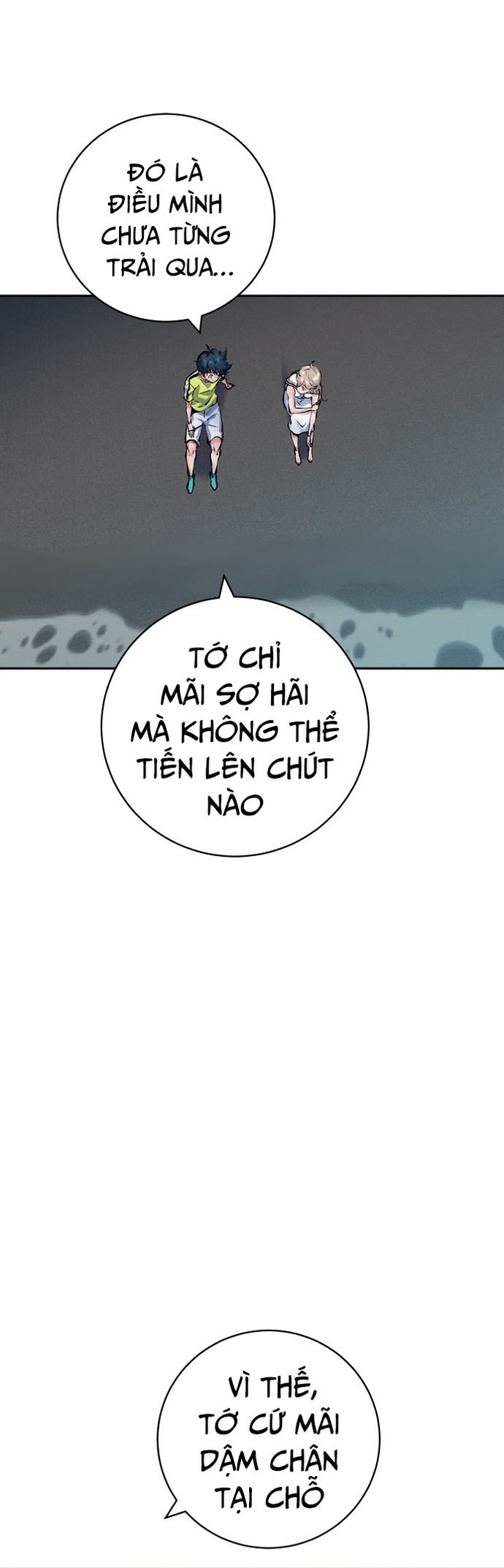 Chương 225 - Trang 5